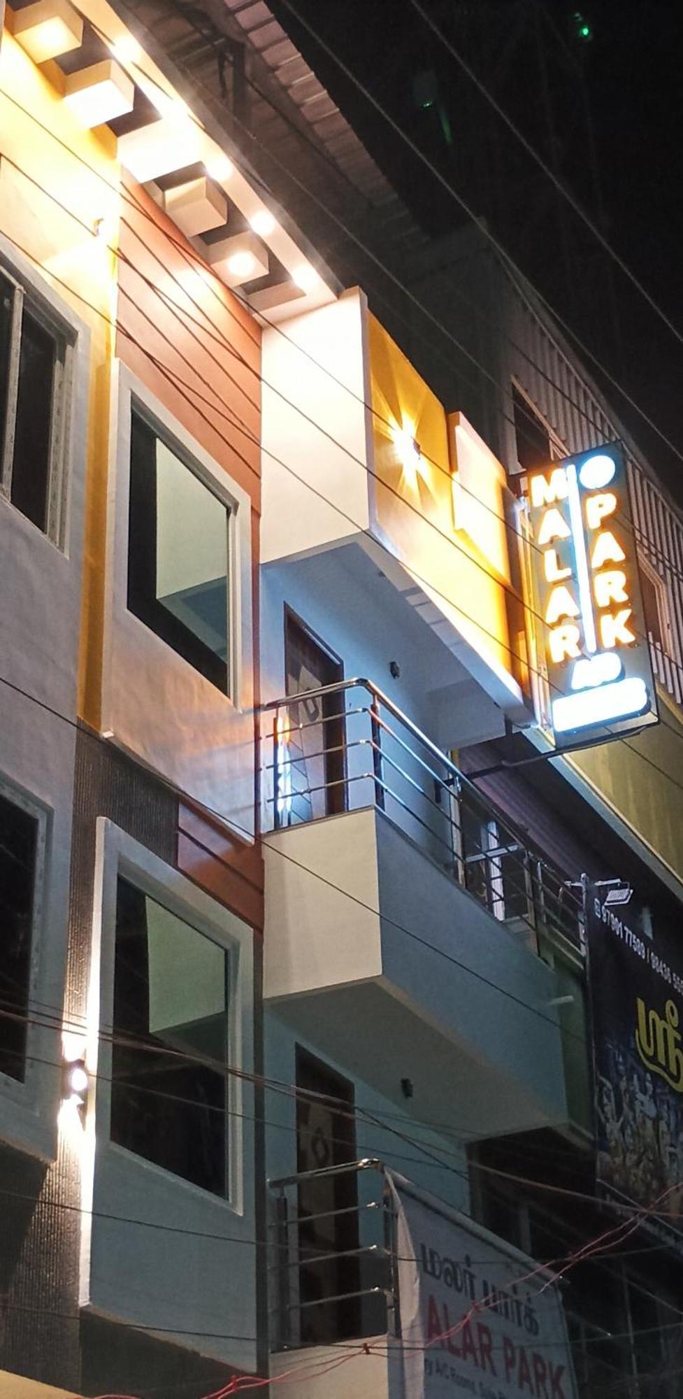 Malar Park Hotell Tiruvannāmalai Eksteriør bilde